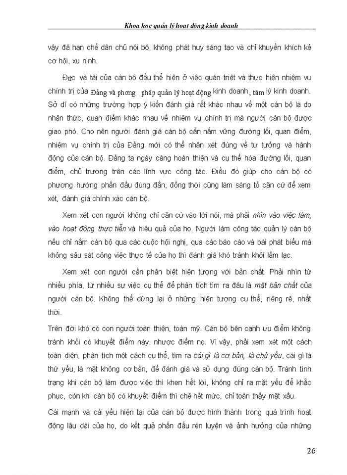 image for page Khoa học quản lý hoạt động kinh doanh