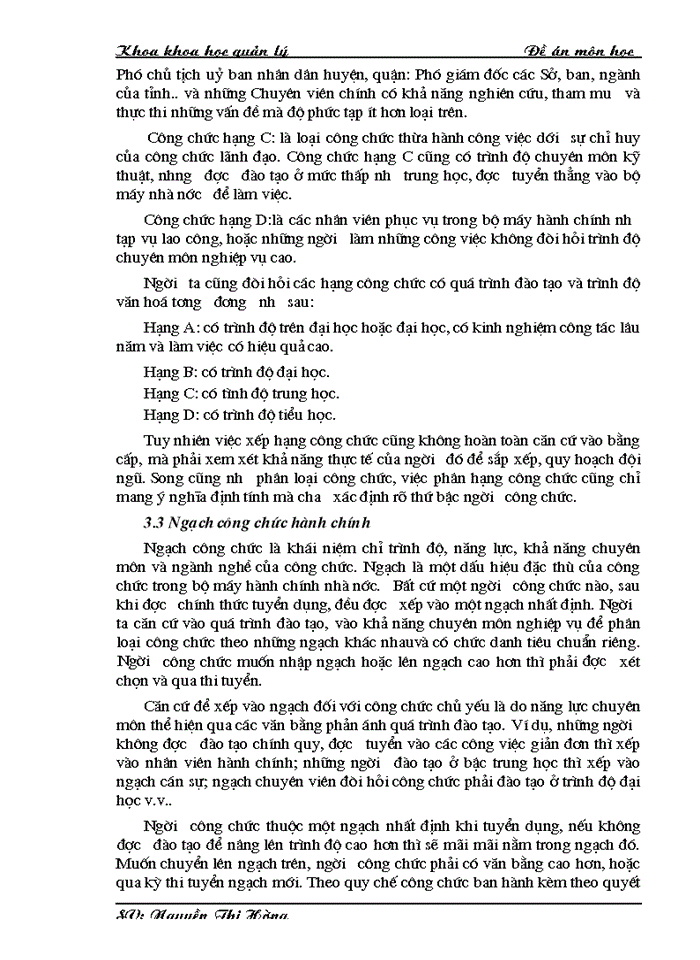 image for page Đào tạo và phát triển đội ngũ Công chức hành chính - Thực trạng và giải pháp