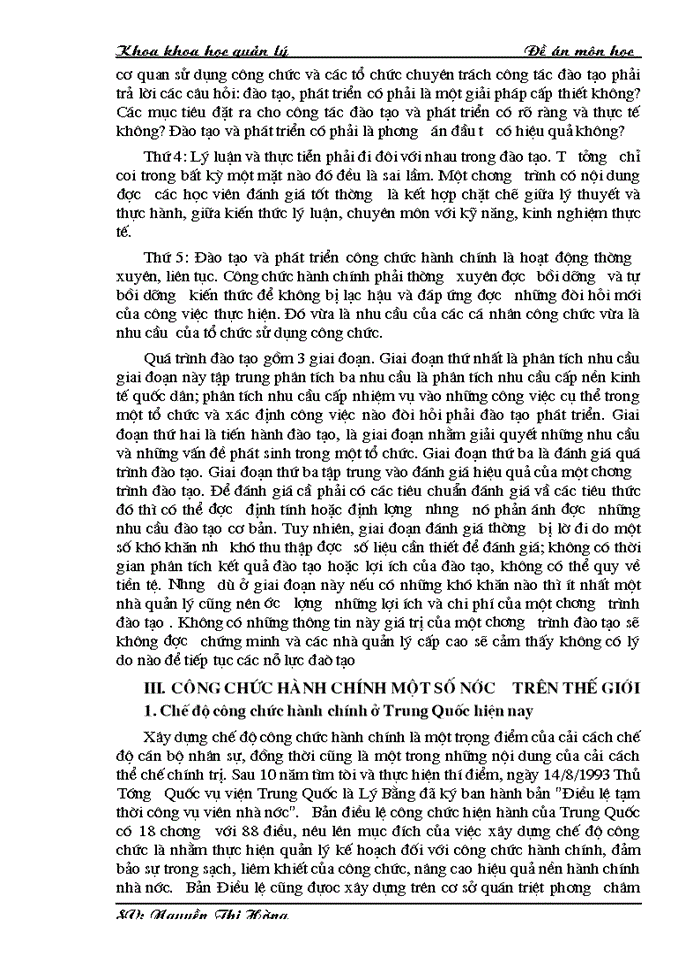 image for page Đào tạo và phát triển đội ngũ Công chức hành chính - Thực trạng và giải pháp