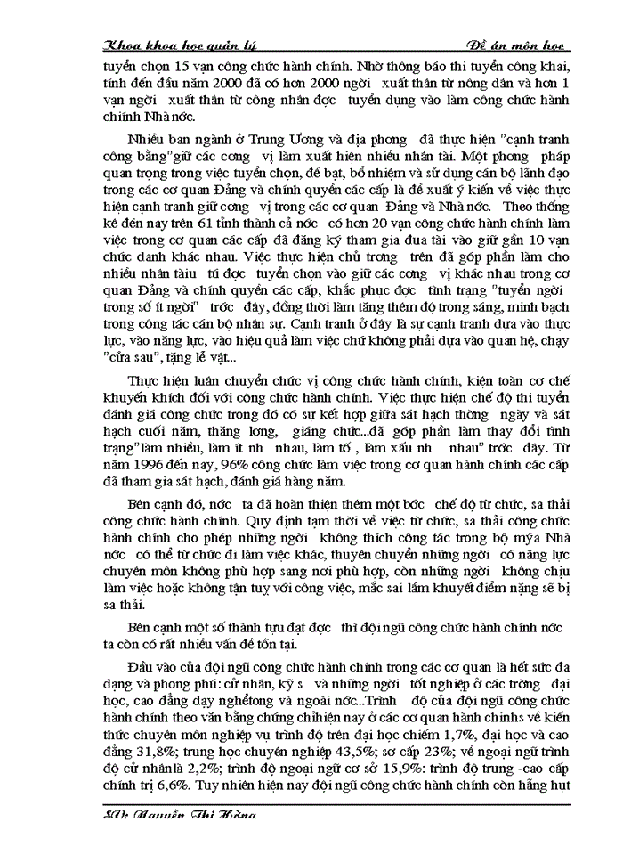 image for page Đào tạo và phát triển đội ngũ Công chức hành chính - Thực trạng và giải pháp