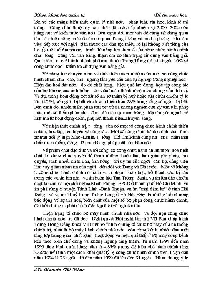 image for page Đào tạo và phát triển đội ngũ Công chức hành chính - Thực trạng và giải pháp