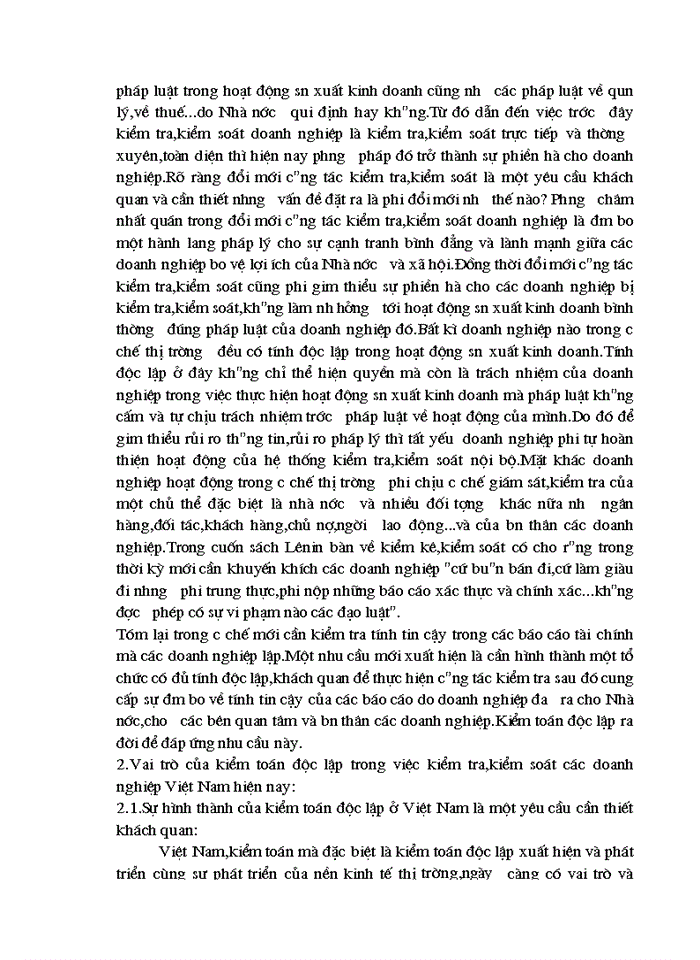 image for page Vai trò của kiểm toán độc lập trong việc kiểm tra,kiểm soát các doanh nghiệp Việt Nam hiện nay