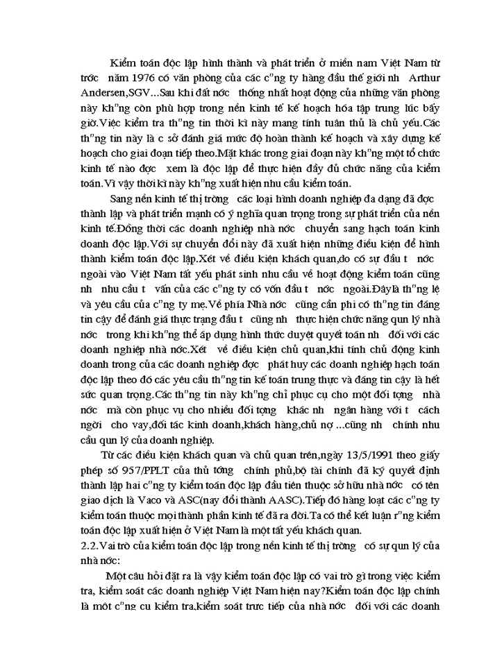 image for page Vai trò của kiểm toán độc lập trong việc kiểm tra,kiểm soát các doanh nghiệp Việt Nam hiện nay