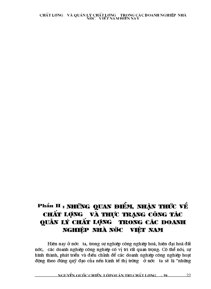 image for page Chất lượng và quản lý chất lượng trong các doanh nghiệp  nhà nườc việt nam hiện nay