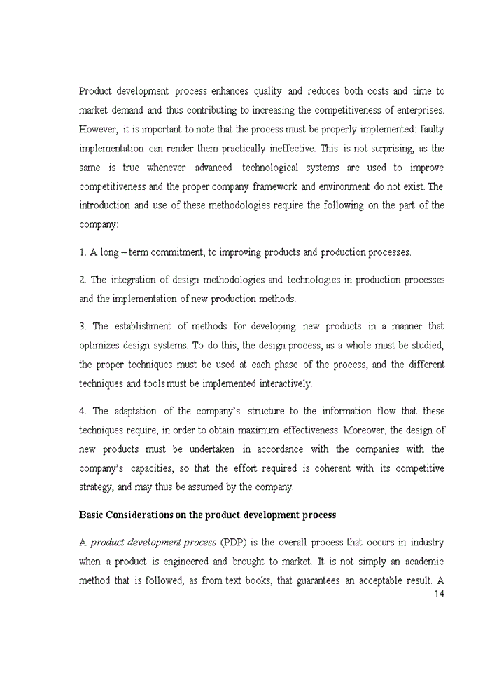 image for page Software Development Process at FSOFT