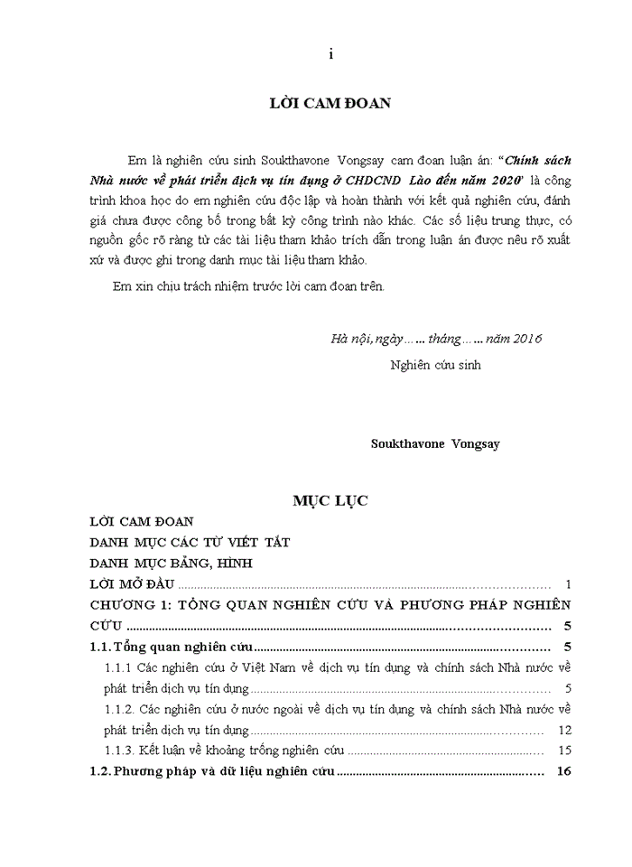 Luận văn thạc sĩ kinh tế chính sách nhà nước về phát triển dịch vụ tín dụng ở CHDCND LÀO đến năm 2020