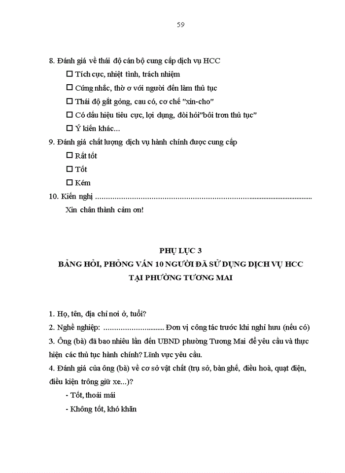 image for page Luận văn thạc sỹ kinh doanh và quản lý nghiên cứu các yếu tố cấu thành sự hài lòng của người dân đối với dịch vụ hành chính công tại phường Tương Mai, quận Hoàng Mai