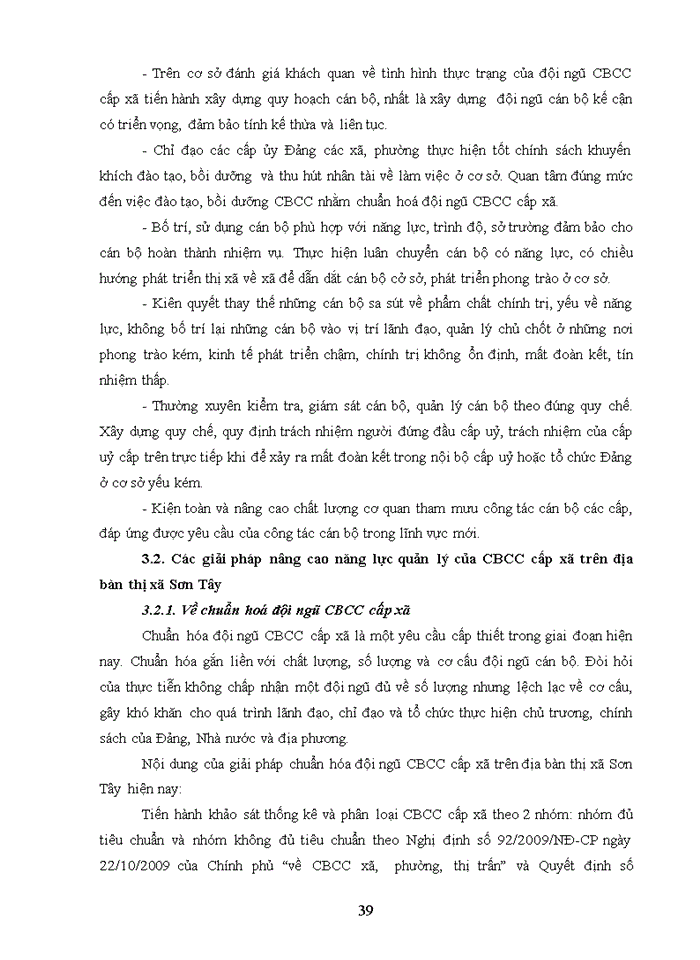 image for page Luận văn thạc sỹ kinh doanh và quản lý nâng cao năng lực quản lý của cán bộ chủ chốt cấp xã trên địa bàn thị xã sơn tây, thành phố hà nội