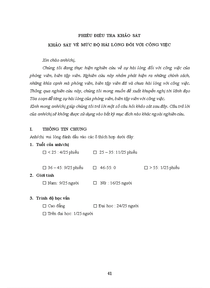image for page Luận văn thạc sỹ kinh doanh và quản lý đánh giá sự hài lòng đối với công việc của phóng viên, biên tập viên thời báo tài chính Việt Nam