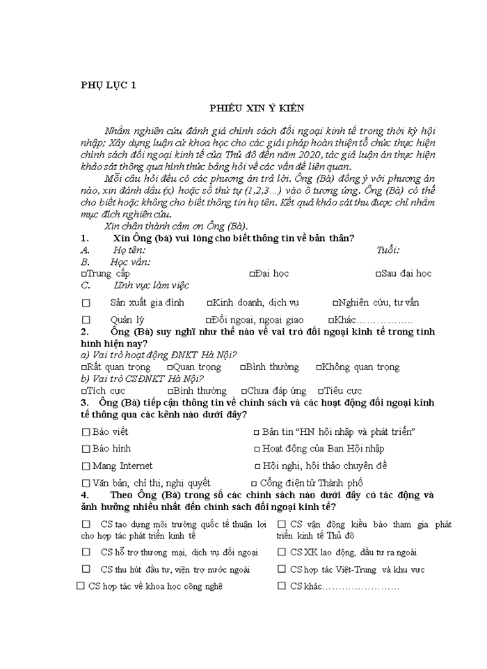 image for page Chính sách đối ngoại kinh tế trong thời kỳ hội nhập – nghiên cứu tại hà nội