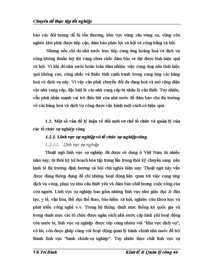 image for page Đổi mới cơ chế quản lý các tổ chức sự nghiệp công trong lĩnh vực giáo dục và đào tạo
