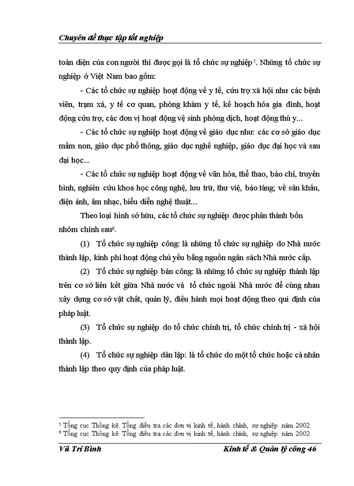 image for page Đổi mới cơ chế quản lý các tổ chức sự nghiệp công trong lĩnh vực giáo dục và đào tạo