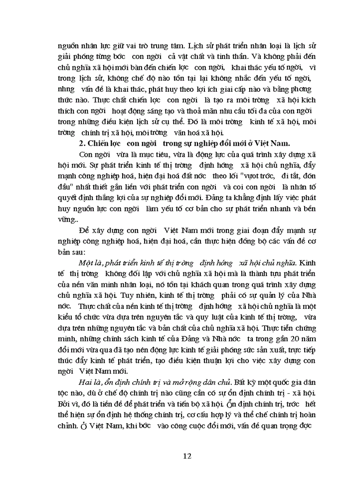 image for page Vấn đề triết học về con người và con người trong quá trình đổi mới hiện nay