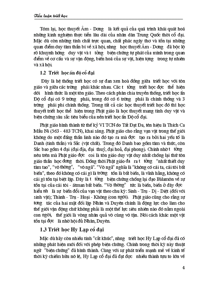 image for page Triết mác Lịch sử phát triển của phép biện chứng trong triết học