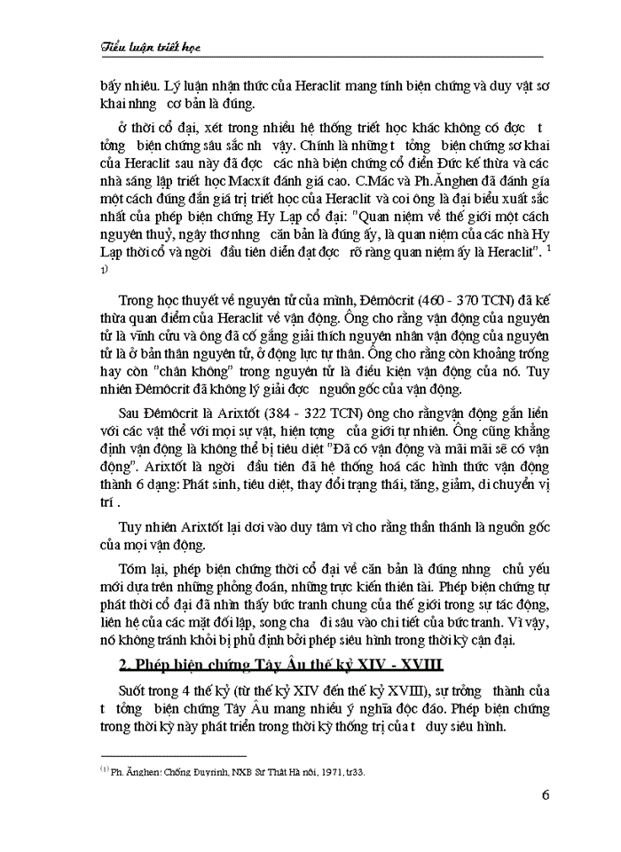 image for page Triết mác Lịch sử phát triển của phép biện chứng trong triết học