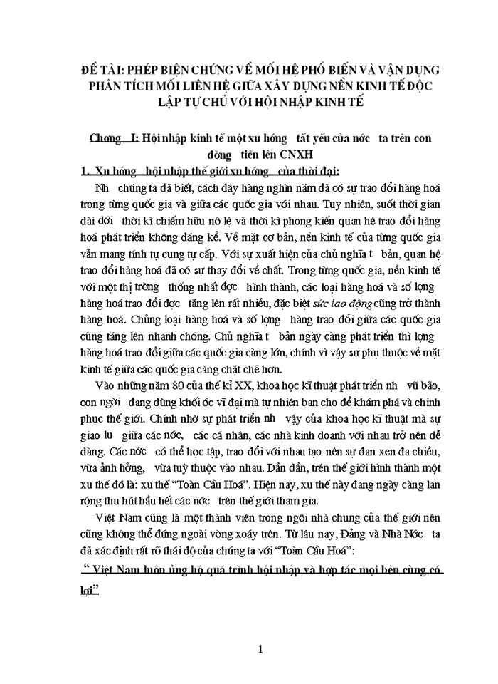 image for page Phép biện chứng về mối hệ phổ biến và vận dụng phân tích mối liên hệ giữa Xây dựng nền kinh tế độc lập tự chủ với hội nhập kinh tế