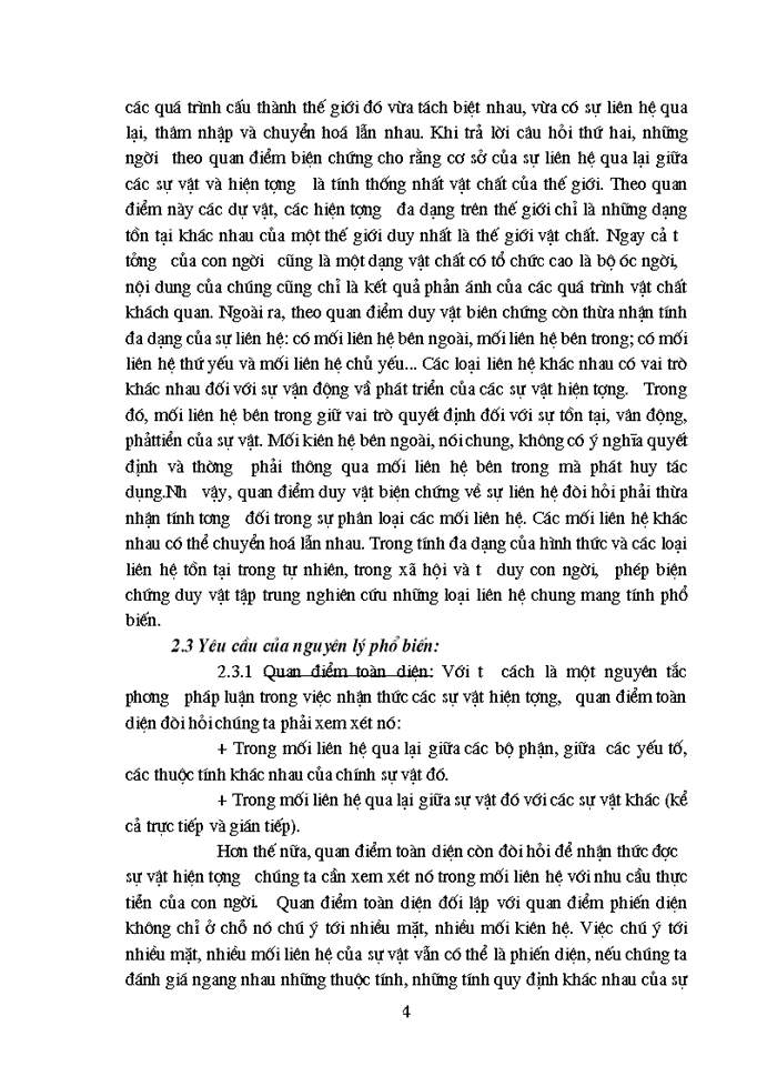 image for page Phép biện chứng về mối hệ phổ biến và vận dụng phân tích mối liên hệ giữa Xây dựng nền kinh tế độc lập tự chủ với hội nhập kinh tế