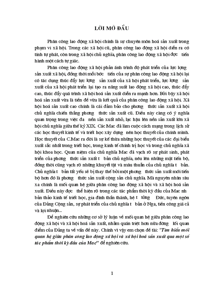 image for page Tìm hiểu mối quan hệ giữa phân công Lao động Xã hội và Xã hội hoá sản xuất qua một số tác phẩm thời kỳ đầu của Mac