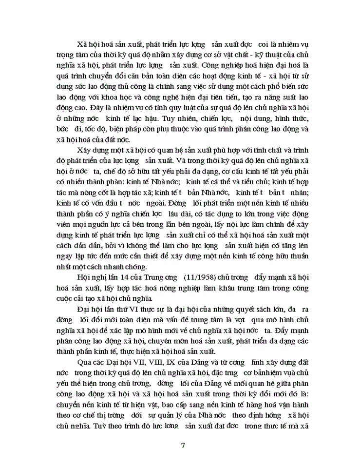 image for page Tìm hiểu mối quan hệ giữa phân công Lao động Xã hội và Xã hội hoá sản xuất qua một số tác phẩm thời kỳ đầu của Mac