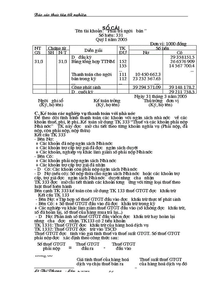 image for page THS Thực Trạng Tổ Chức Kế toán Trong Một Kỳ Của Doanh Nghiệp