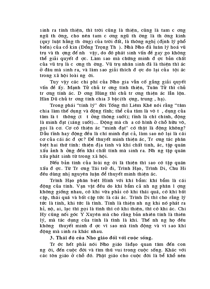 image for page Những tư tưởng cơ bản của nho giáo và ảnh hưởng của nó ở nước ta