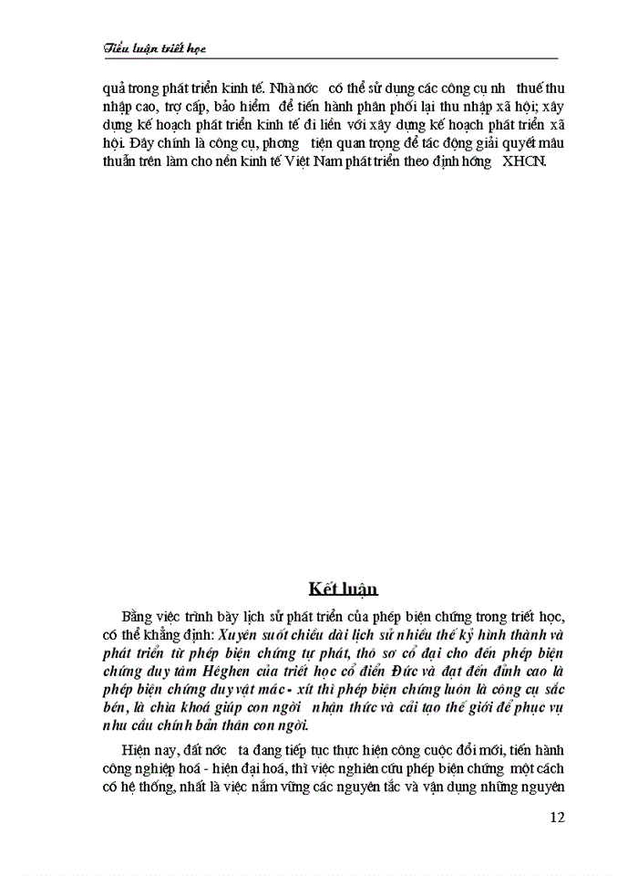 image for page Triết mác Lịch sử phát triển của phép biện chứng trong triết học