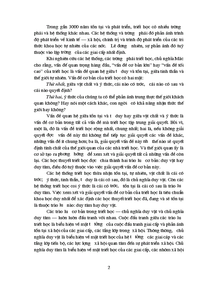 image for page Triết mác Phân tích thực chất của cuộc cách mạng trên lĩnh vực triết học do Mác - Ăngghen thực hiện ý nghĩa của vấn đề đó