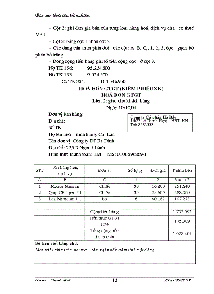 image for page Báo cáo thực tập tốt nghiệp tại Công ty cổ phần Hà Bắc