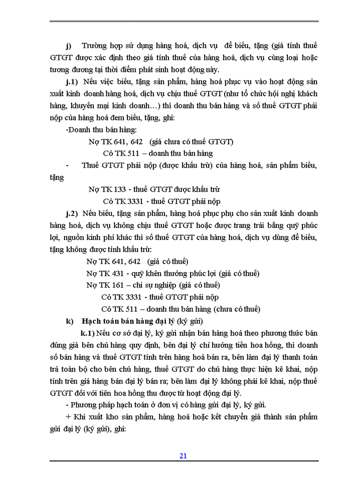 image for page Bàn về Kế toán thuế Giá trị gia tăng trong doanh nghiệp hiện nay
