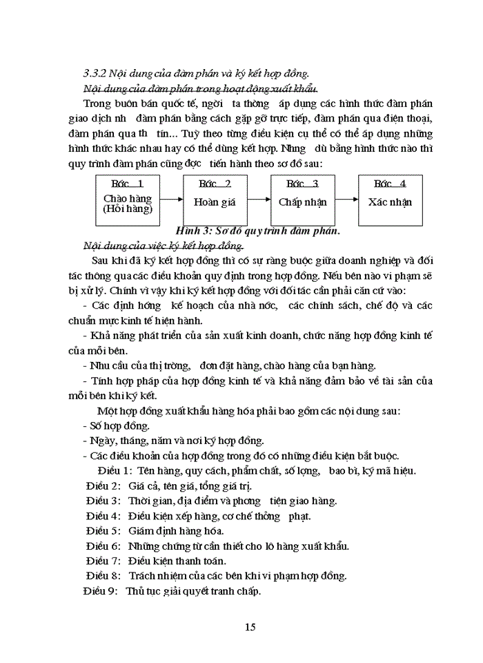 image for page THS Một số biện pháp nhằm thúc đẩy hoạt động Xuất khẩu hàng nông sản của Công ty Xuất nhập khẩu và kỹ thuật bao bì PAChứng khoánEXPORT