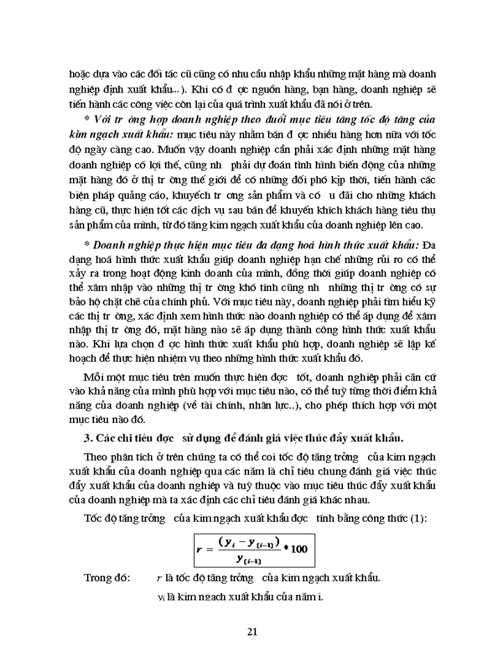 image for page THS Một số biện pháp nhằm thúc đẩy hoạt động Xuất khẩu hàng nông sản của Công ty Xuất nhập khẩu và kỹ thuật bao bì PAChứng khoánEXPORT