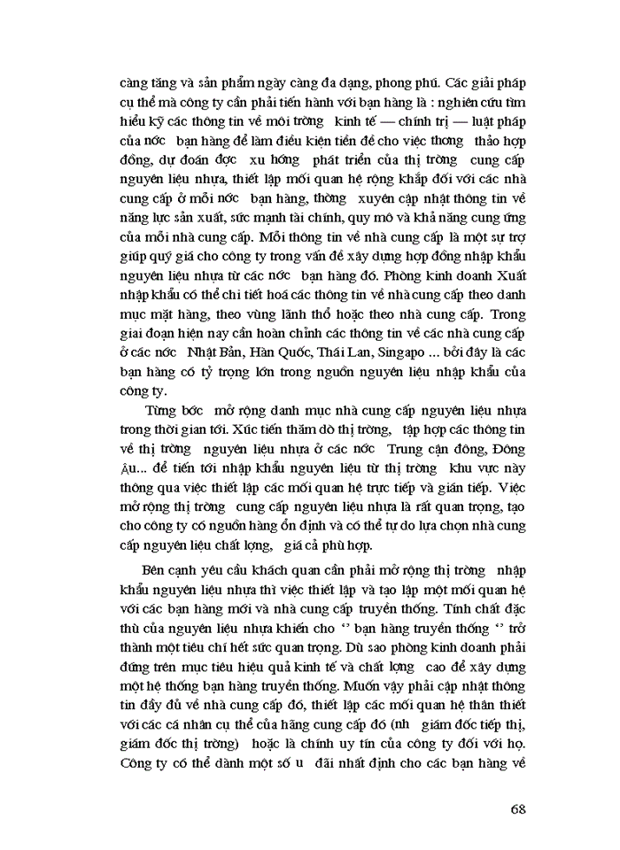 image for page THS Hoạt động Nhập khẩu nguyên liệu nhựa phục vụ sản xuất trong nước tại Công ty Thương mại và Xuất nhập khẩu Hà Nội thực trạng và giải pháp