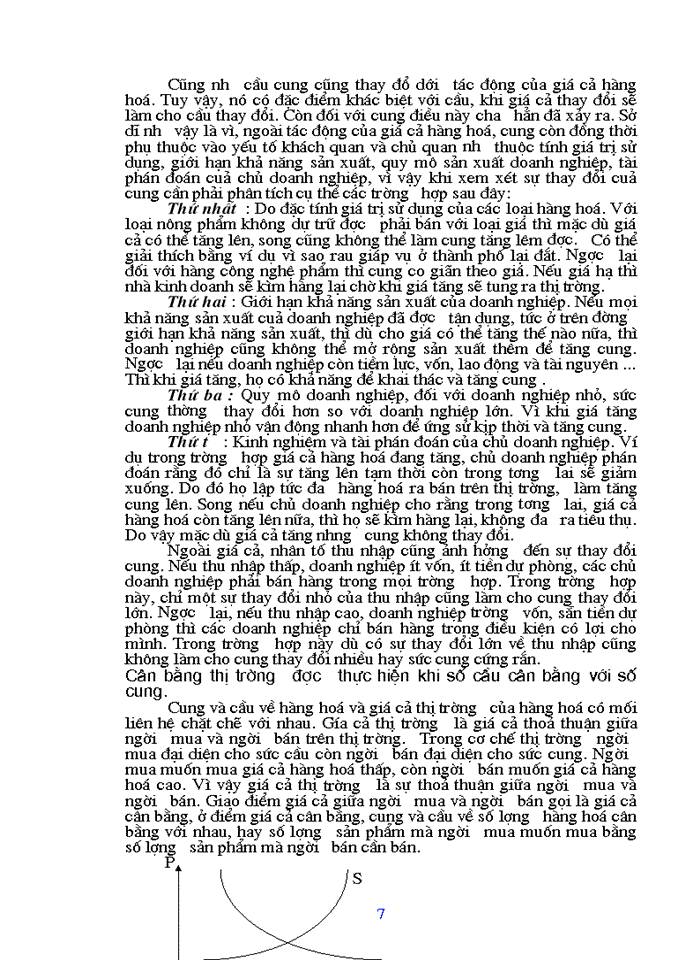 image for page Một số Giải pháp chủ yếu nhằm nâng cao khả tranh cạnh tranh cà phê Xuất khẩu của Việt Nam