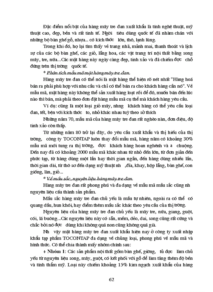image for page Thúc đẩy Xuất khẩu nhóm hàng mây tre đan tại Công ty Xuất nhập khẩu tạp phẩm Hà Nội TOCONTAP