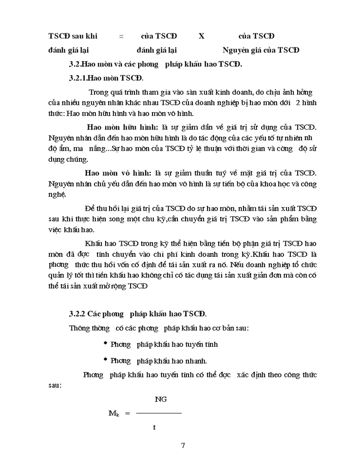 image for page Vốn lưu động và Một số biện pháp chủ yếu nhằm nâng cao hiệu quả sử dụng Vốn lưu động tại Công ty Xây dựng số 1