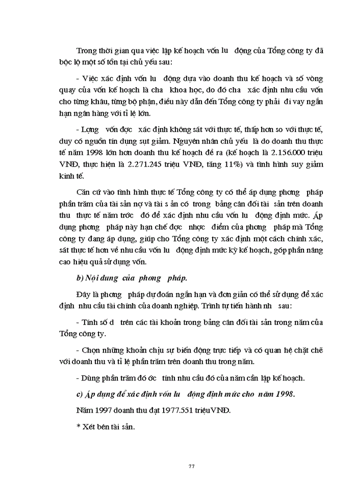 image for page Một số vấn đề về quản lý và nâng cao hiệu quả sử dụng vốn ở Tổng Công ty Hàng hải Việt Nam