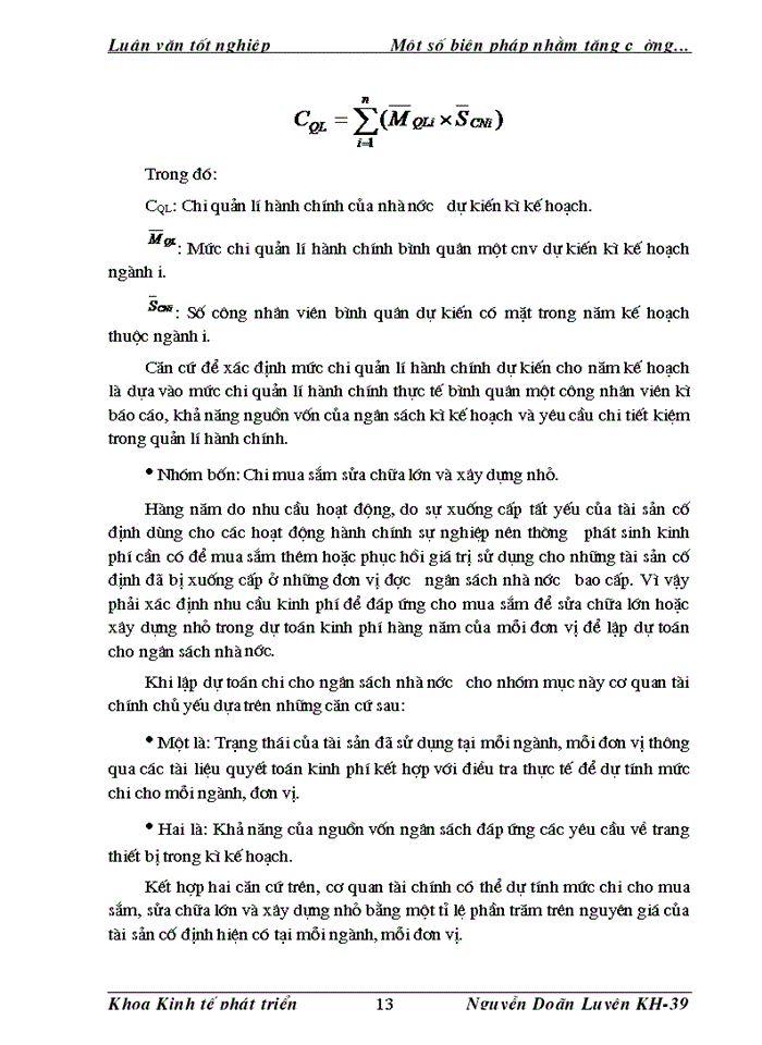 image for page Một số biện pháp nhằm tăng cường quản lí chi ngân sách nhà nước cho sự nghiệp giáo dục trên địa bàn thủ đô Hà Nội đến năm 2005