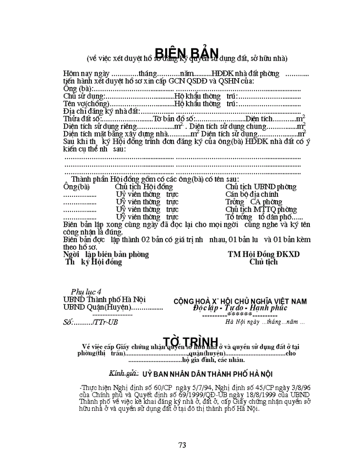 image for page Đẩy nhanh công tác cấp giấy chứng nhận quyền sử dụng đất và quyền sử dụng nhà ở trên địa bàn Quận Đống Đa