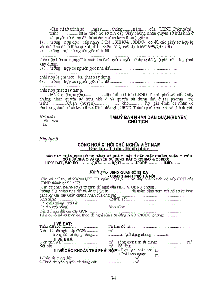 image for page Đẩy nhanh công tác cấp giấy chứng nhận quyền sử dụng đất và quyền sử dụng nhà ở trên địa bàn Quận Đống Đa