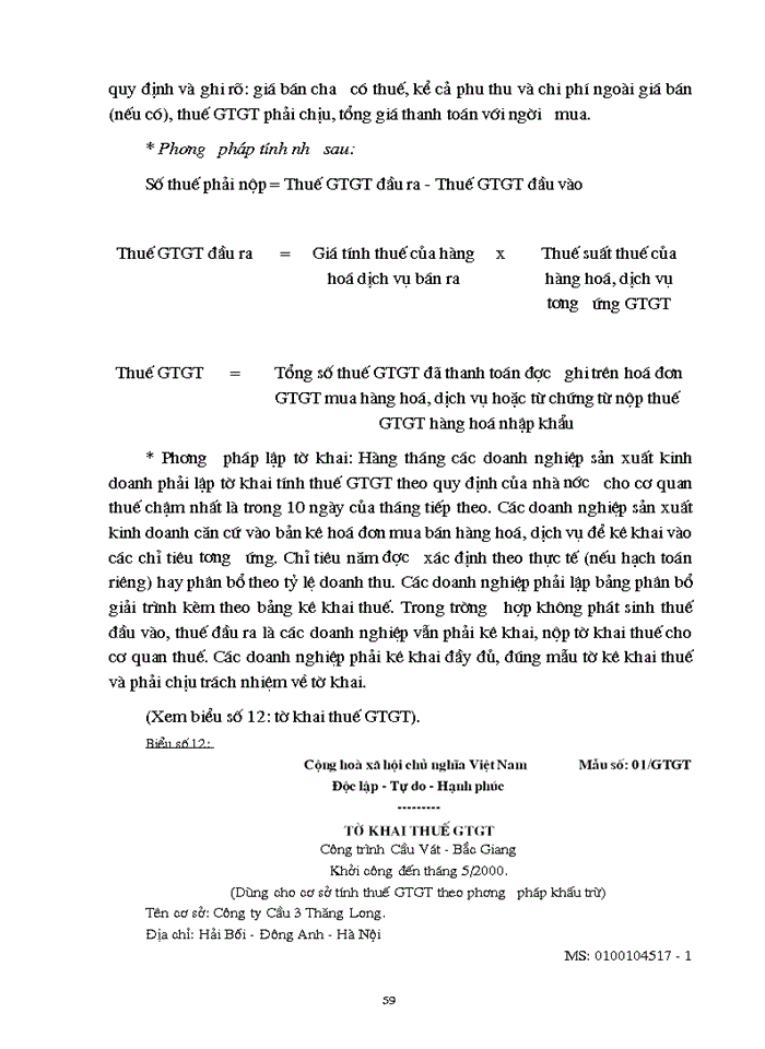 image for page Tổ chức Kế toán Vật liệu và Công cụ lao động nhỏ với việc với việc nâng cao hiệu quả sử dụng Vốn lưu động tại Công ty Cầu 3 Thăng Long