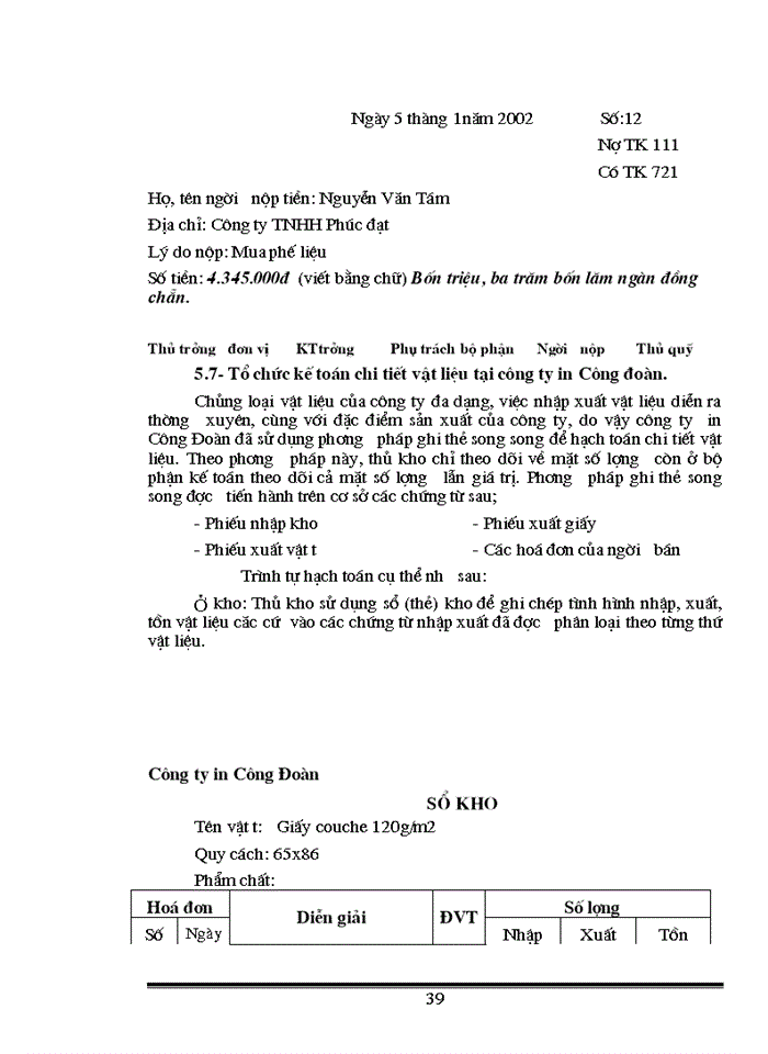 image for page Tổ chức hạch toán Kế toán Nguyên vật liệu ở Công ty In Công Đoàn