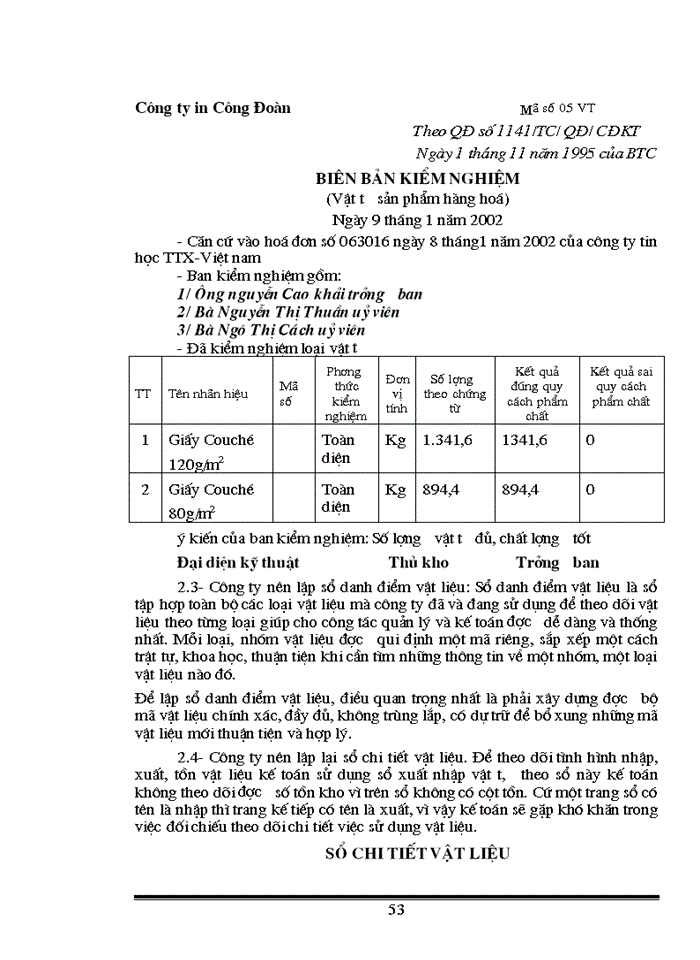 image for page Tổ chức hạch toán Kế toán Nguyên vật liệu ở Công ty In Công Đoàn