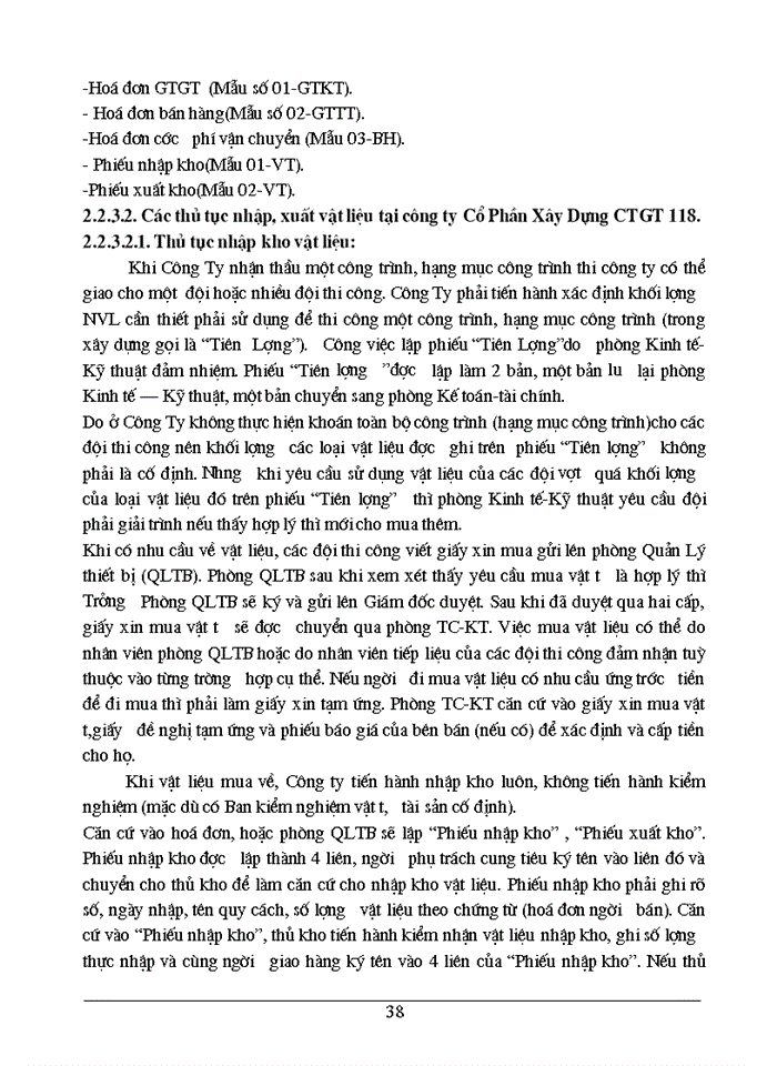 image for page Kế toán vật liệu và phân tích tình hình quản lý sử dụng vật liệu tại Công ty Cổ phần Xây dựng Công trình giao thông 118
