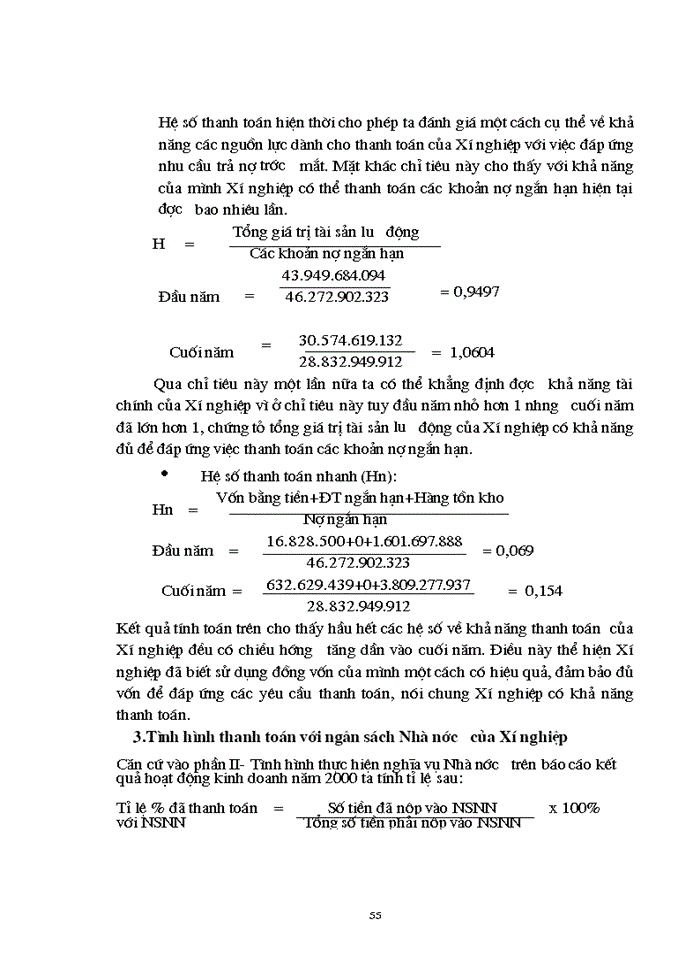 image for page Kế toán các nghiệp vụ thanh toán phân tích tình hình và khả năng thanh toán của X nghiệp khảo sát Xây dựng Điện 1
