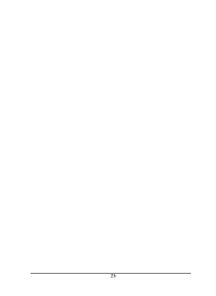 image for page Hoàn thiện hạch toán Nguyên vật liệu Công cụ dụng cụ tại Công ty khóa Minh Khai