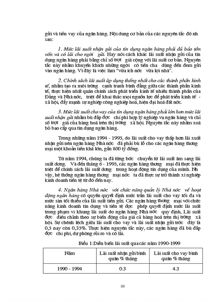 image for page Những Giải pháp chủ yếu để mở rộng và nâng cao chất lượng tín dụng NH đối với các doanh nghiệp vừa và nhỏ