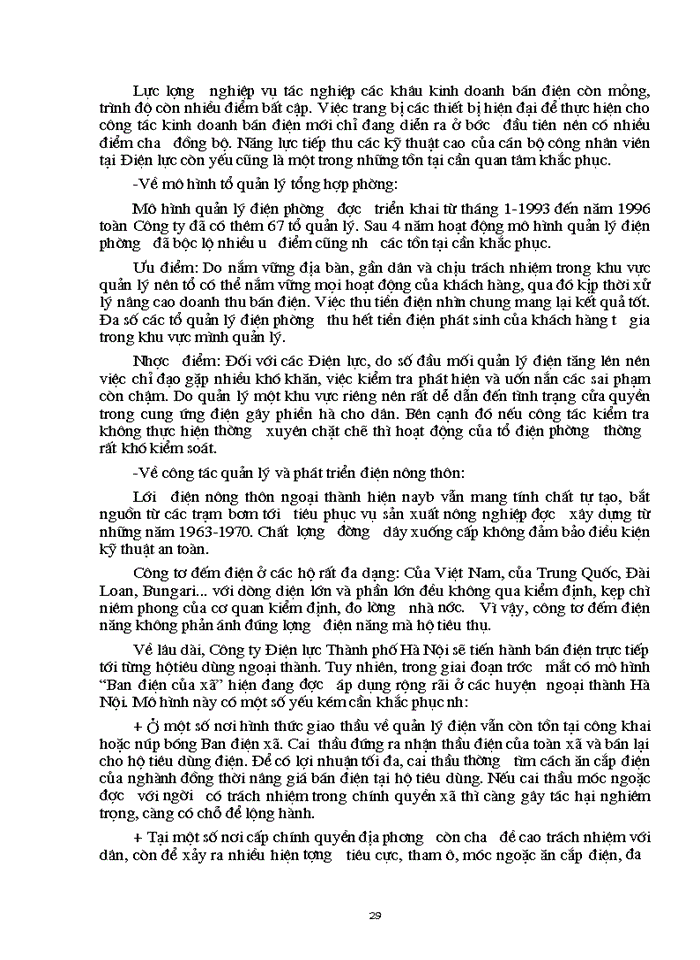 image for page Một số biện pháp nhằm hoàn thiện công tác Kinh doanhbán Điện ở Công ty Điện lực TPHà Nội