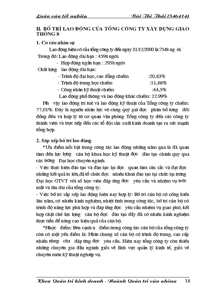 image for page Cải tiến công tác hoạt động văn phòng theo hướng hiện đại hóa của văng phòng Tổng Công ty Xây dựng công trình giao thông8