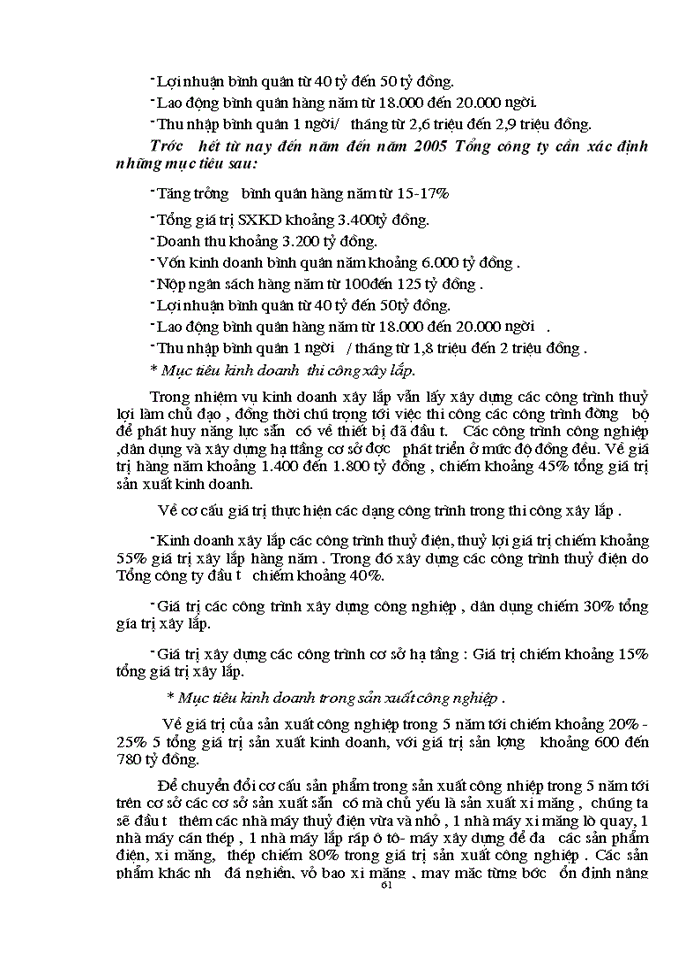 image for page Hoạch định chiến lược Kinh doanh ở Tổng Công ty Xây dựng Sông Đà đến 2010