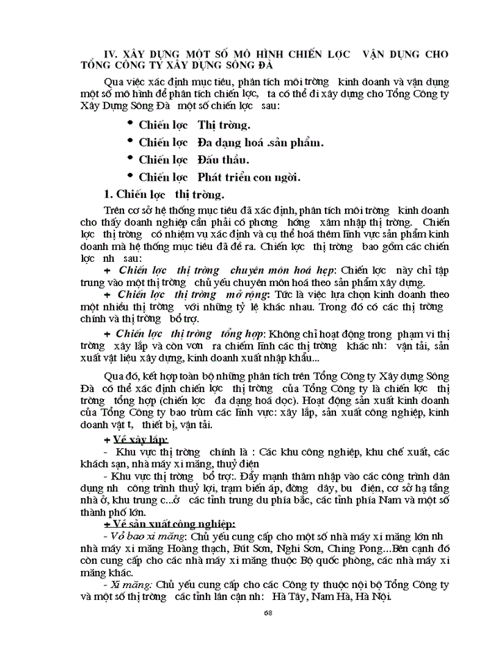 image for page Hoạch định chiến lược Kinh doanh ở Tổng Công ty Xây dựng Sông Đà đến 2010